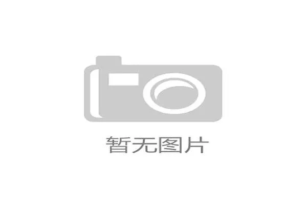 NBA球队与本地高中建立合作训练营